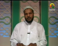 Understanding Islam - Misconceptions - Bilal Philips