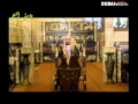 الروح
