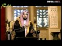 سورة التین