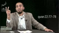 The Balanced Big Picture - Nouman Ali Khan - Session 2/7