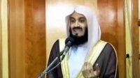 Oppression - Mufti Ismail Menk