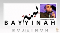 Tafseer تفسیر - Surah An-Nasr - Nouman Ali Khan Part 3/3
