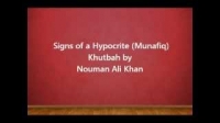 Signs of a Hypocrite (Munafiq) - Nouman Ali Khan