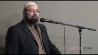 Be Truthfull to ALLAH - Sh Aref Shaker