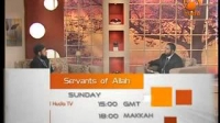 The Best Of Stories From The Quran - Noah (PBUH) His Son - Sheikh Karim Abu Zaid