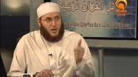 Correct Your Recitation with Sh. Dr. Muhammad Salah [Episode 9/15]