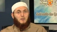 Correct Your Recitation with Sh. Dr. Muhammad Salah [Episode 8/15]