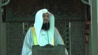 The Shade of Day of Judgement - Mufti Menk