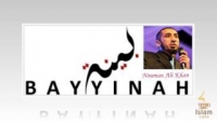 Repentance (Tawbah) - Nouman Ali Khan