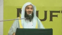 Seeking The Pleasure of Allah (swt) - Mufti Ismail Menk
