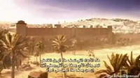 the-absolute-truth-about-muhammad-in-the-bible-full-movie