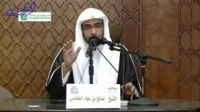 اعلم أن اسم الله عظیم