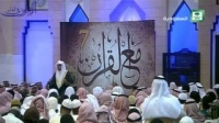 بهذه الآیة احتجوا علی جواز الکفالة والجعالة