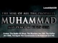 The Seal Of All The Prophets-Muhammad (pbuh) Trailer - by Muhammad Abdul Jabbar [HD]