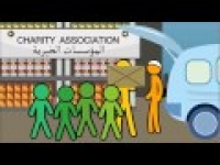 Advice For The Muslims - Sharing Is A Part Of Being True Muslim