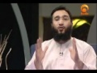 Al Fatiha In the light of the Quran 2 Tafseer Huda tv Moutasem Al Hameedi