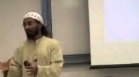 How To Give Shahada in 10 Minutes Lecture 3/8 Part 3/6