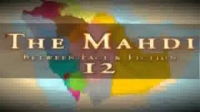 Yasir Qadhi -- The Mahdi Between Fact and Fiction 12/24