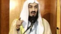 Mufti Menk - Sacrifice
