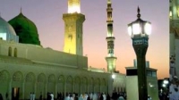 Mufti Menk - English Dua4