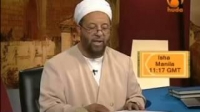[Episode 11/13] Untold Stories of World History - Dr. Abdullah H. Quick