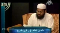 20 - Learn Tajweed with Yasir Qadhi - The Noble Emissaries (As-Safara Al-Keram)