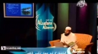 16 - Learn Tajweed with Yasir Qadhi - The Noble Emissaries (As-Safara Al-Keram)