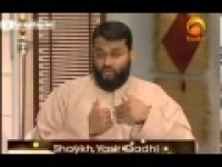 Part 17 - Towards Understanding Surah Yusuf - Yasir Qadhi