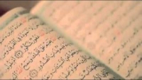 7 Steps to a Successful Prayer: Change your life forever!