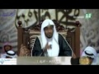 برنامج مع القرآن6 -الحلقة الخامسة -*الخزی 1*
