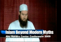 Honour (Al-Izzah) - Sh. Abdur Raheem McCarthy