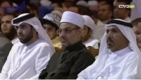 قول الله تعالی: 