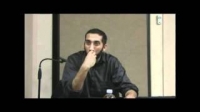 The Coolness of the Eyes (قُرَّةَ أَعْیُنٍ) - Nouman Ali Khan - Part 5 of 5