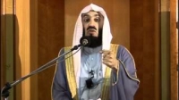 Mufti Menk - Justice