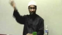 Seerah- Sheikh Kamal El- Mekki