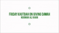 Giving Dawah - Nouman Ali Khan