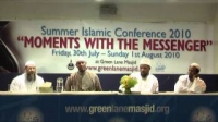 Q&A Session - Assim Al-Hakeem, Saed Rageah, Abu Usamah, Abu Taubah - Green Lane Masjid