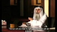 The Day Of Judgement : As Though You See It - Preview - Sheikh Adnan Abdul Qadir