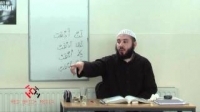Al-Arabiyyah Bayna Yadayk by Ustadh Abdul-Karim Lesson 33
