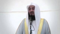 What is Taqwa Mufti Ismail Menk YouTube