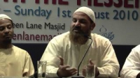 Concluding Speaker Remarks - Green Lane Masjid