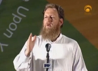 Suspicions About Islam (A.R. Green)