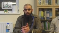 Turn the Bass Down - Abu Ibraheem Husnayn