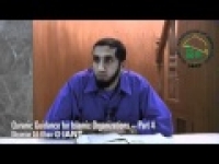 Do Good Deed Only For Allah by Ustadh Nouman Ail Khan