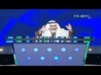 Kitaab ut Tawheed (Monotheism) Salem Al Amry Part 80 Peace tv