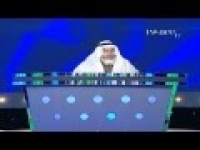 Kitaab ut Tawheed (Monotheism) Salem Al Amry Part 79 Peace tv