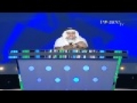 Kitaab ut Tawheed (Monotheism) Salem Al Amry Part 77 Peace tv