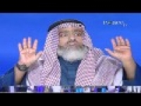 Kitaab ut Tawheed (Monotheism) Salem Al Amry Part 71 Peace tv