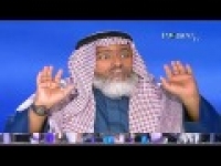 Kitaab ut Tawheed (Monotheism) Salem Al Amry Part 68 Peace tv