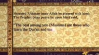 Sahih Al Bukhari Vol.6 Book of Virtues of the Quran Hadith 5027